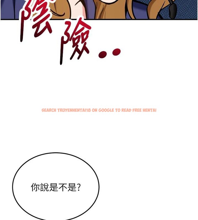 查看漫画新生老司機 - 第7話-你喜歡我哪一點? - tymanga.com中的4006733图片