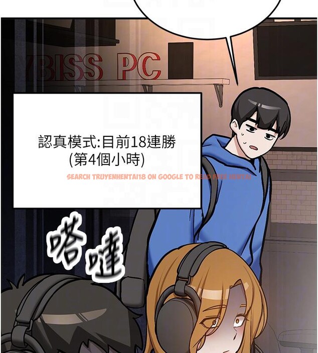 查看漫画新生老司機 - 第7話-你喜歡我哪一點? - tymanga.com中的4006744图片