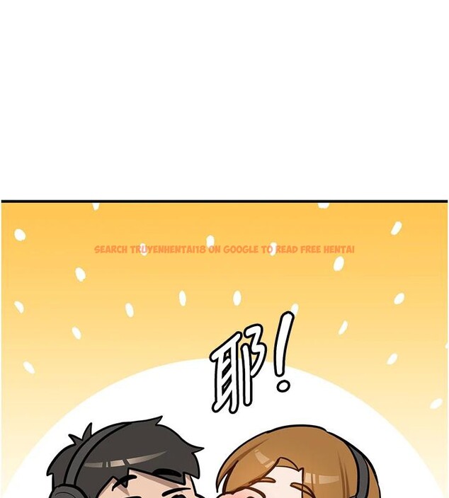 查看漫画新生老司機 - 第7話-你喜歡我哪一點? - tymanga.com中的4006749图片