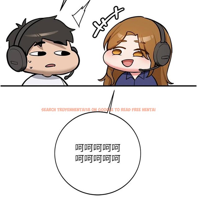 查看漫画新生老司機 - 第7話-你喜歡我哪一點? - tymanga.com中的4006756图片