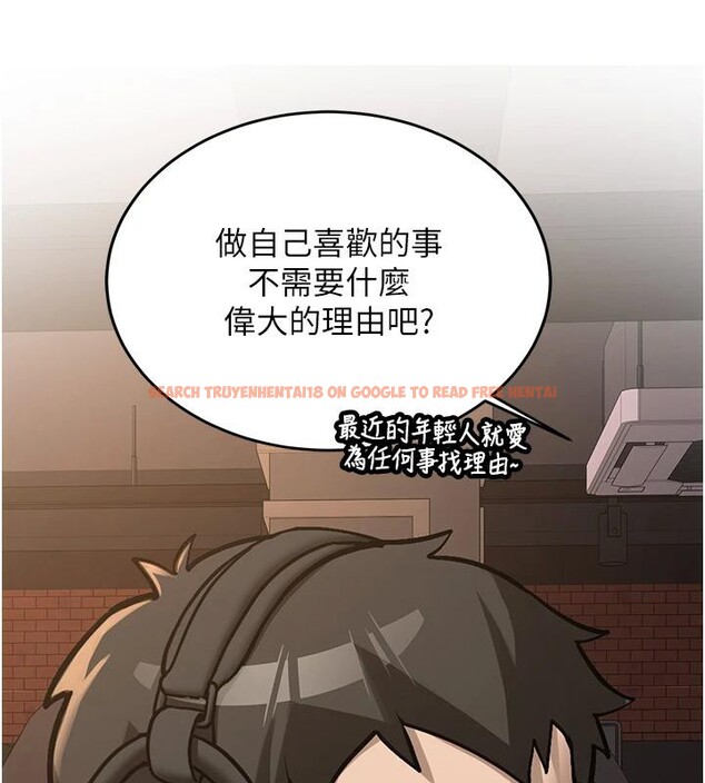 查看漫画新生老司機 - 第7話-你喜歡我哪一點? - tymanga.com中的4006763图片