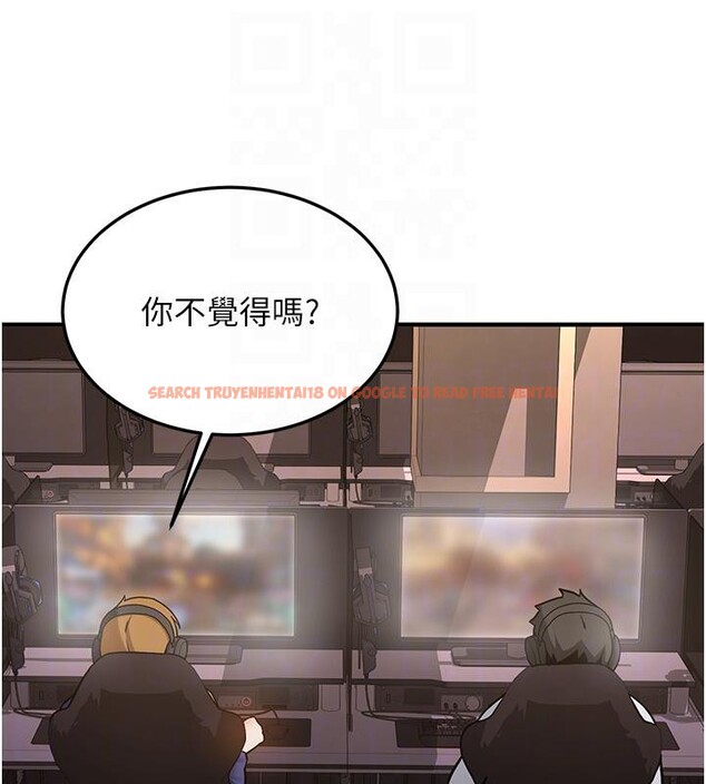 查看漫画新生老司機 - 第7話-你喜歡我哪一點? - tymanga.com中的4006766图片