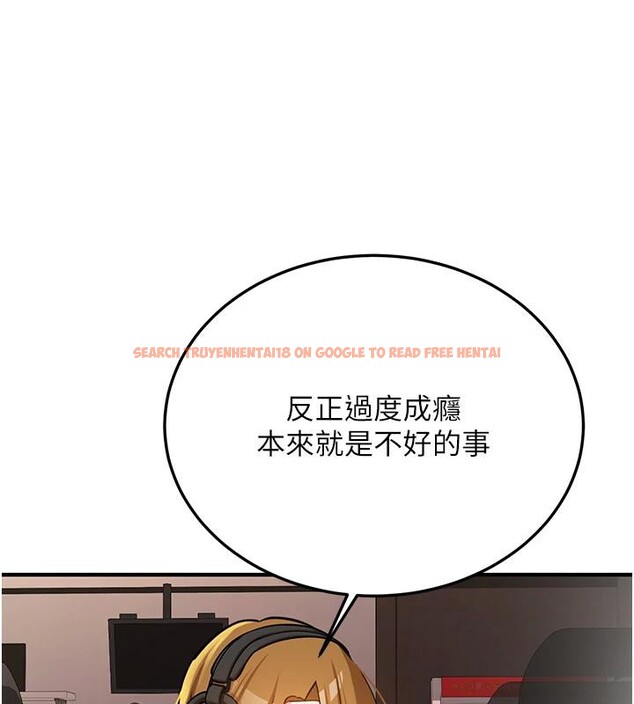 查看漫画新生老司機 - 第7話-你喜歡我哪一點? - tymanga.com中的4006770图片