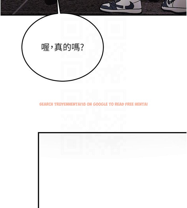 查看漫画新生老司機 - 第7話-你喜歡我哪一點? - tymanga.com中的4006776图片