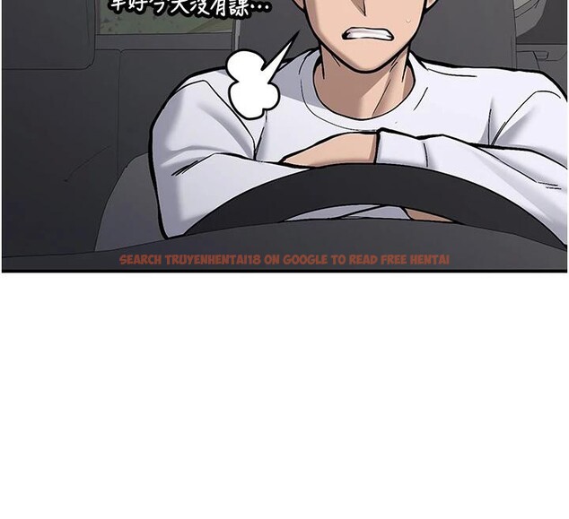 查看漫画新生老司機 - 第7話-你喜歡我哪一點? - tymanga.com中的4006789图片