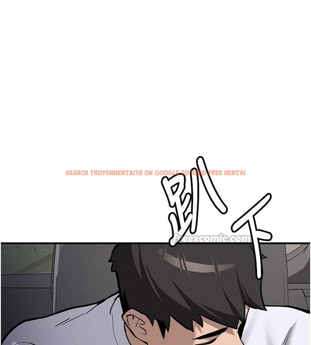 查看漫画新生老司機 - 第7話-你喜歡我哪一點? - tymanga.com中的4006790图片