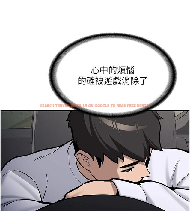 查看漫画新生老司機 - 第7話-你喜歡我哪一點? - tymanga.com中的4006792图片