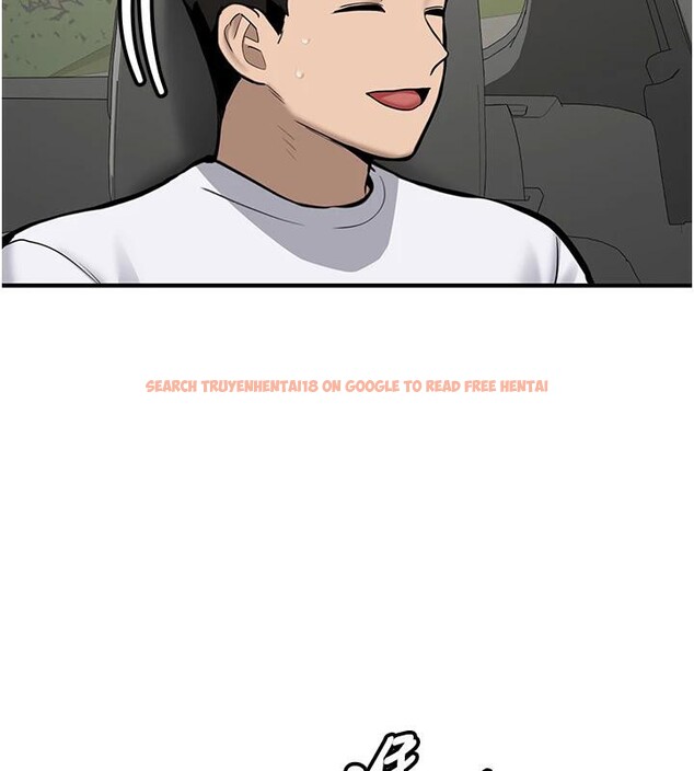 查看漫画新生老司機 - 第7話-你喜歡我哪一點? - tymanga.com中的4006803图片