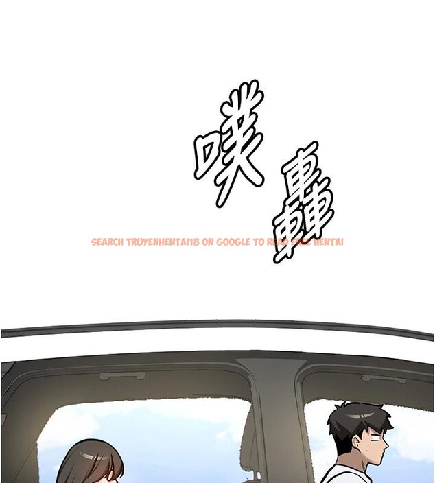 查看漫画新生老司機 - 第7話-你喜歡我哪一點? - tymanga.com中的4006809图片