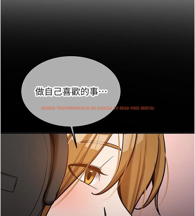 查看漫画新生老司機 - 第7話-你喜歡我哪一點? - tymanga.com中的4006811图片