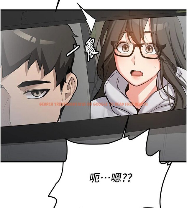 查看漫画新生老司機 - 第7話-你喜歡我哪一點? - tymanga.com中的4006815图片