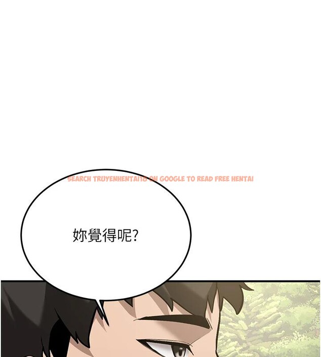 查看漫画新生老司機 - 第7話-你喜歡我哪一點? - tymanga.com中的4006819图片