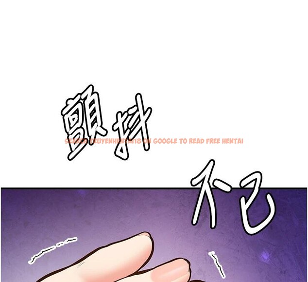 查看漫画新生老司機 - 第7話-你喜歡我哪一點? - tymanga.com中的4006828图片