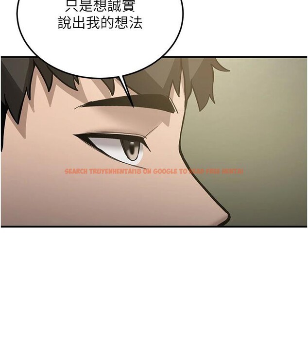 查看漫画新生老司機 - 第7話-你喜歡我哪一點? - tymanga.com中的4006831图片