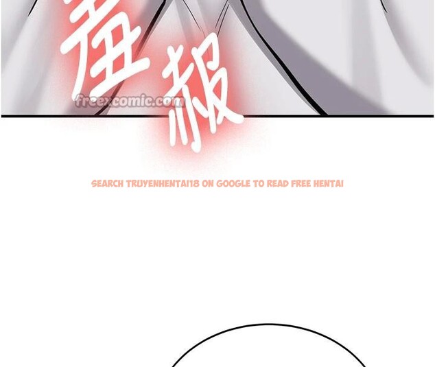 查看漫画新生老司機 - 第7話-你喜歡我哪一點? - tymanga.com中的4006850图片