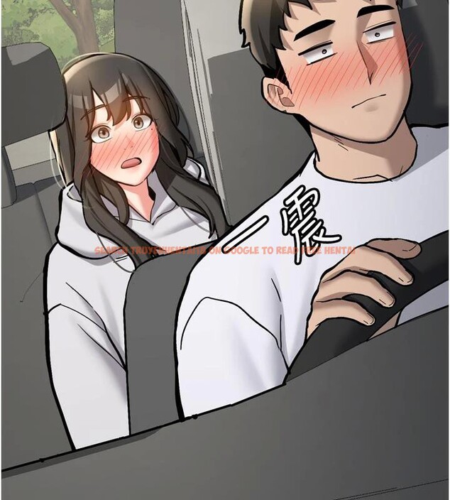 查看漫画新生老司機 - 第8話-重溫初夜 - tymanga.com中的4006864图片