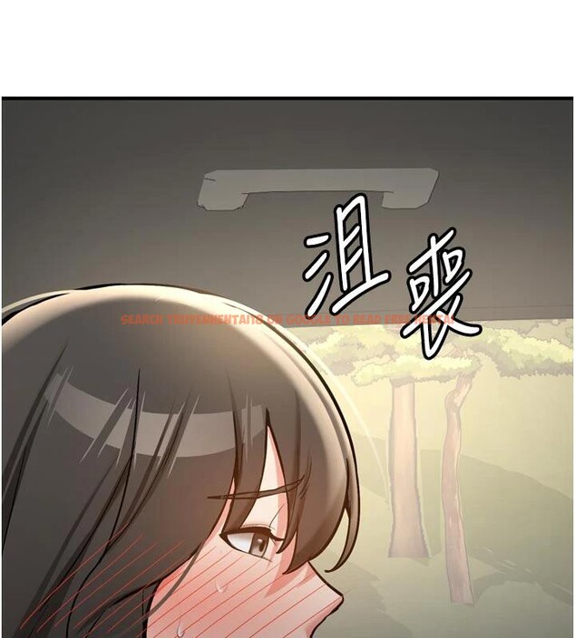 查看漫画新生老司機 - 第8話-重溫初夜 - tymanga.com中的4006871图片