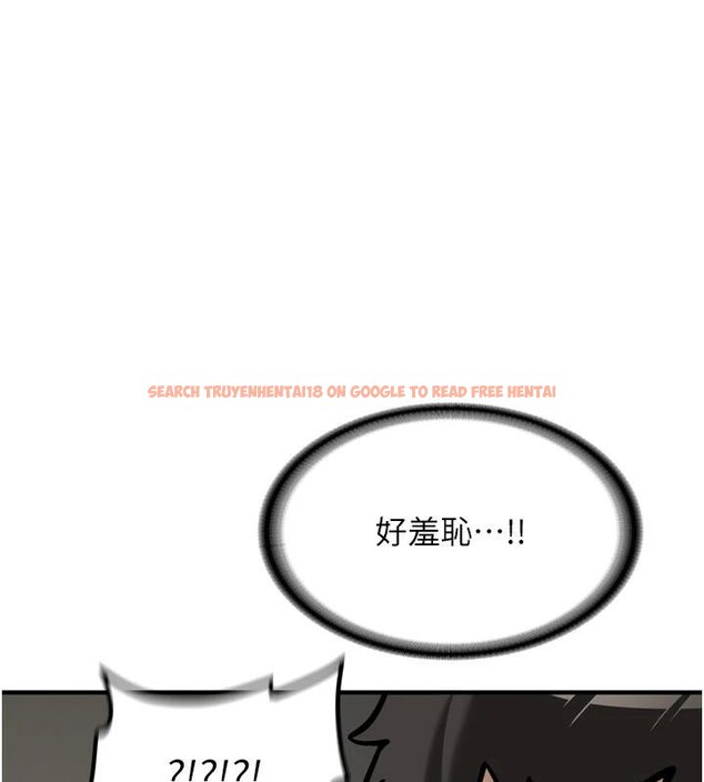 查看漫画新生老司機 - 第8話-重溫初夜 - tymanga.com中的4006887图片