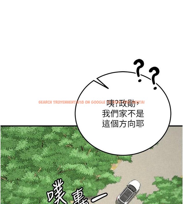 查看漫画新生老司機 - 第8話-重溫初夜 - tymanga.com中的4006898图片