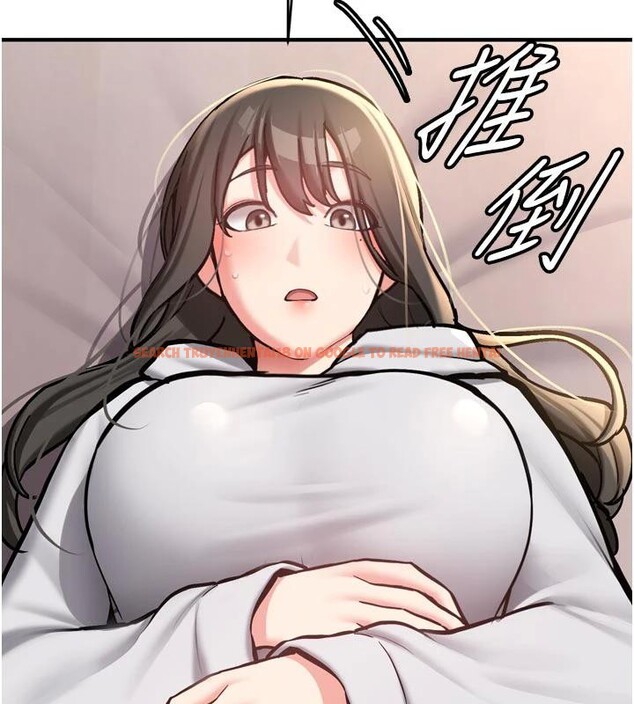 查看漫画新生老司機 - 第8話-重溫初夜 - tymanga.com中的4006906图片