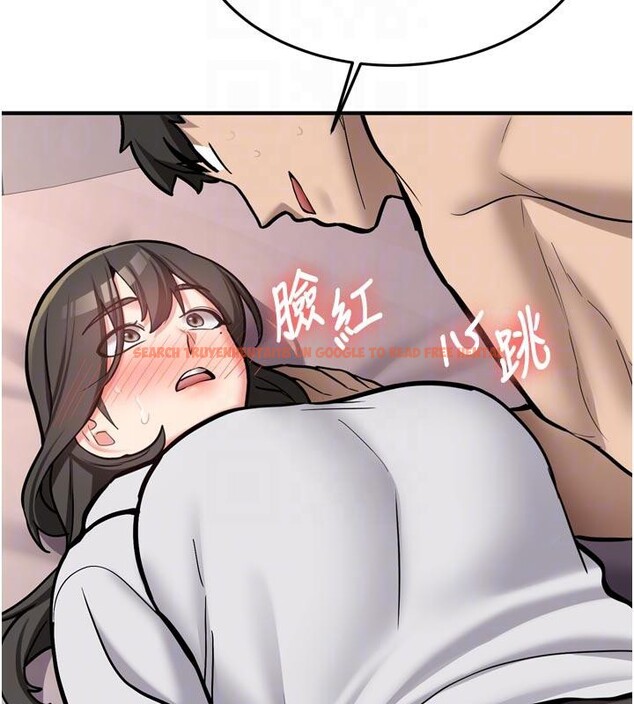 查看漫画新生老司機 - 第8話-重溫初夜 - tymanga.com中的4006912图片