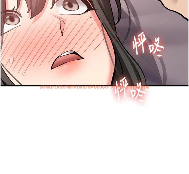 查看漫画新生老司機 - 第8話-重溫初夜 - tymanga.com中的4006915图片