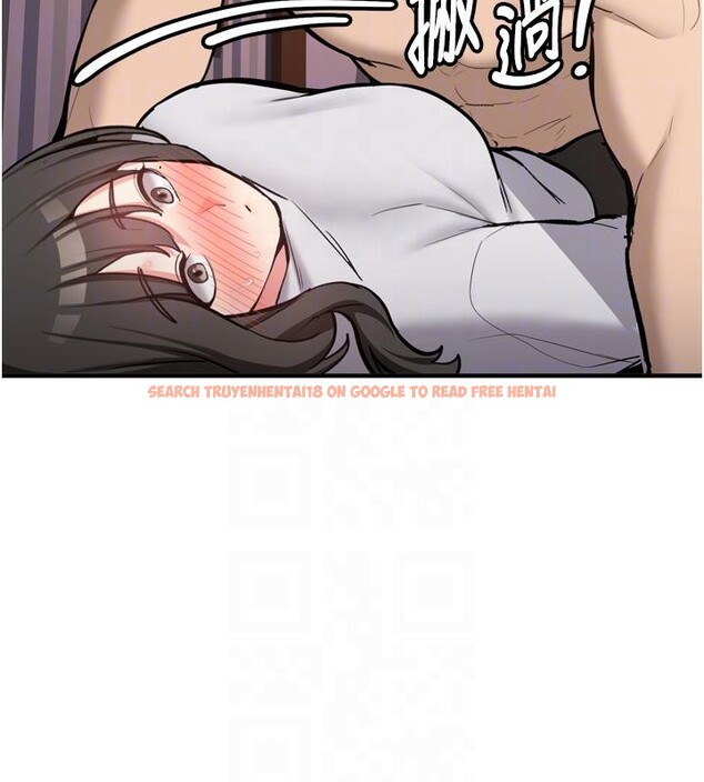 查看漫画新生老司機 - 第8話-重溫初夜 - tymanga.com中的4006924图片