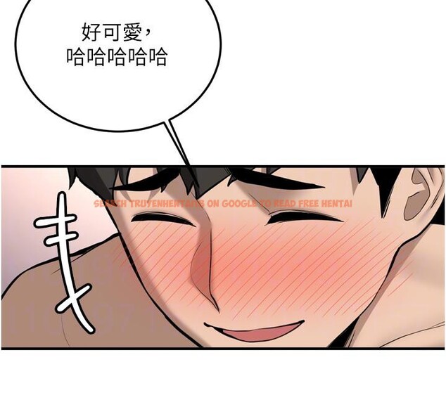 查看漫画新生老司機 - 第8話-重溫初夜 - tymanga.com中的4006927图片