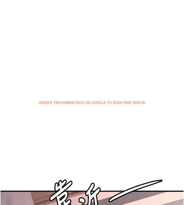 查看漫画新生老司機 - 第8話-重溫初夜 - tymanga.com中的4006928图片