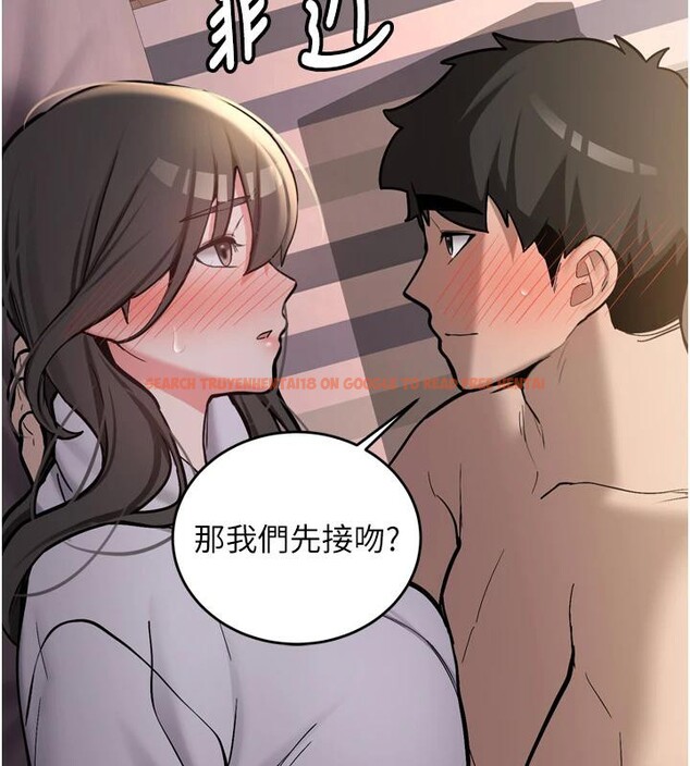 查看漫画新生老司機 - 第8話-重溫初夜 - tymanga.com中的4006929图片