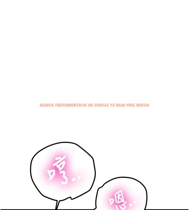 查看漫画新生老司機 - 第8話-重溫初夜 - tymanga.com中的4006935图片