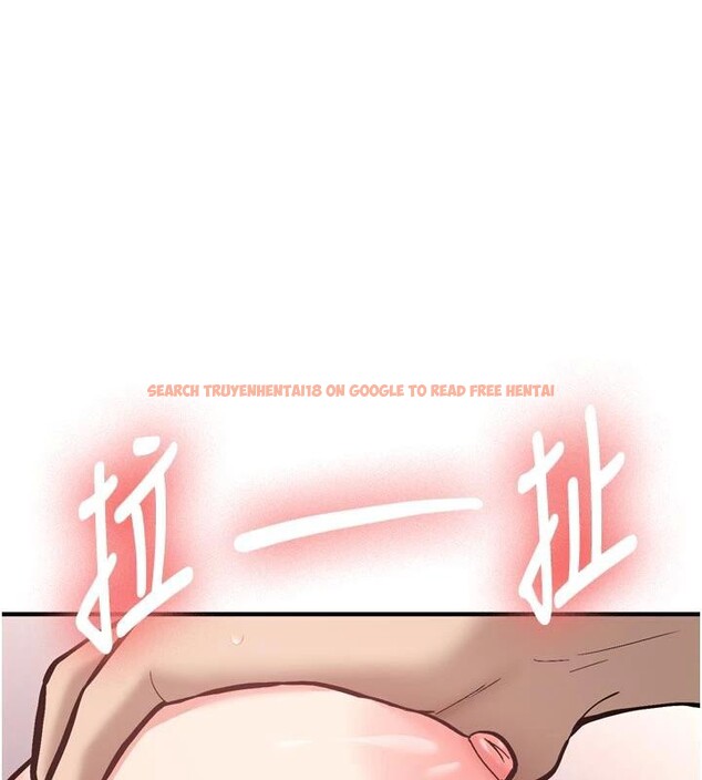 查看漫画新生老司機 - 第8話-重溫初夜 - tymanga.com中的4006944图片