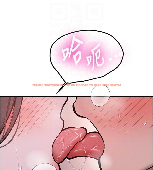 查看漫画新生老司機 - 第8話-重溫初夜 - tymanga.com中的4006946图片