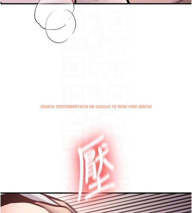 查看漫画新生老司機 - 第8話-重溫初夜 - tymanga.com中的4006947图片