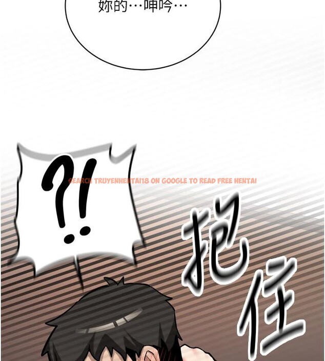 查看漫画新生老司機 - 第8話-重溫初夜 - tymanga.com中的4006972图片