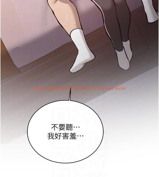 查看漫画新生老司機 - 第8話-重溫初夜 - tymanga.com中的4006976图片