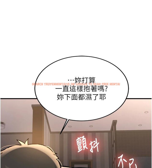 查看漫画新生老司機 - 第8話-重溫初夜 - tymanga.com中的4006978图片