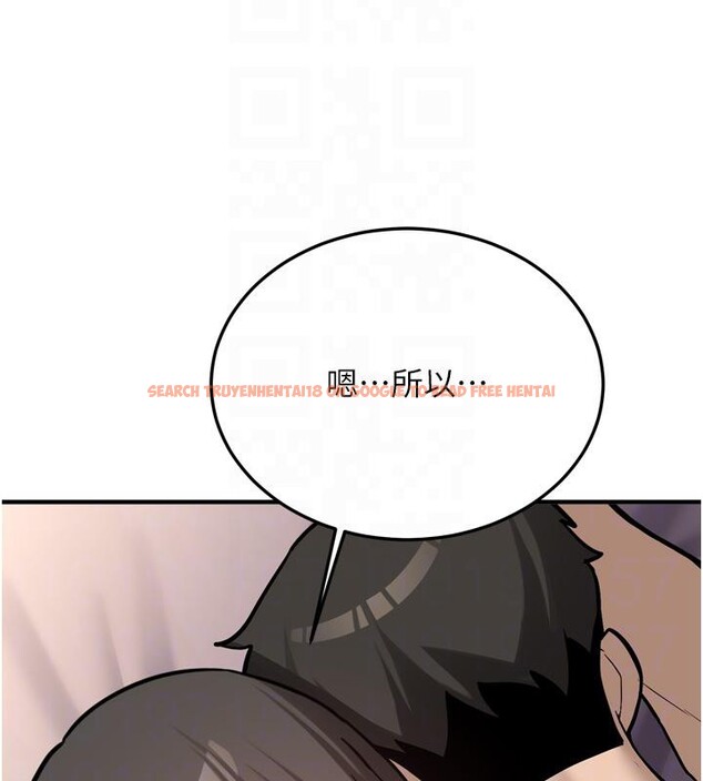 查看漫画新生老司機 - 第8話-重溫初夜 - tymanga.com中的4006984图片