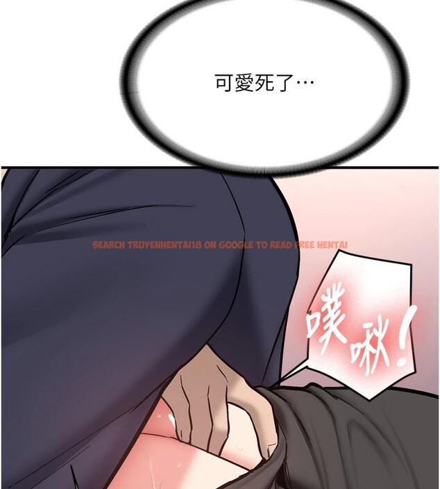 查看漫画新生老司機 - 第8話-重溫初夜 - tymanga.com中的4006990图片