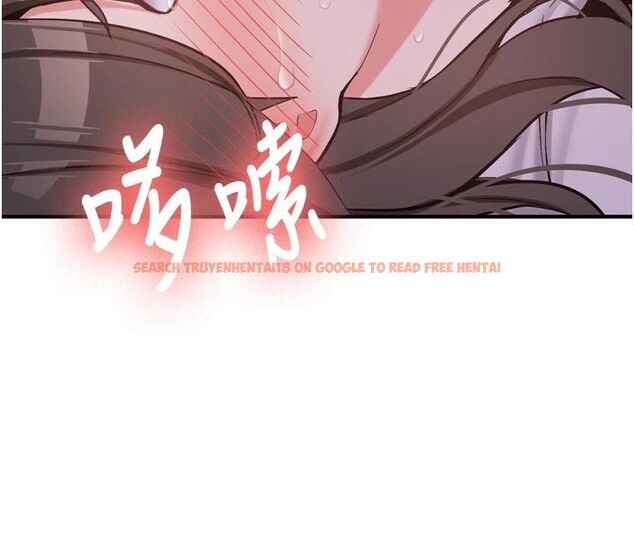 查看漫画新生老司機 - 第8話-重溫初夜 - tymanga.com中的4006993图片