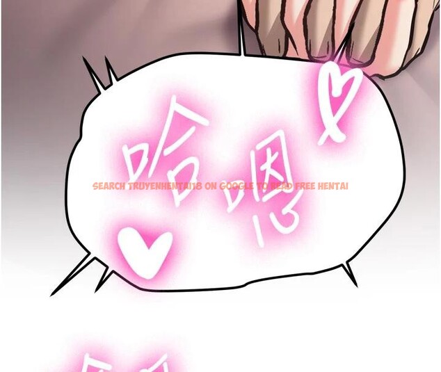 查看漫画新生老司機 - 第8話-重溫初夜 - tymanga.com中的4006998图片