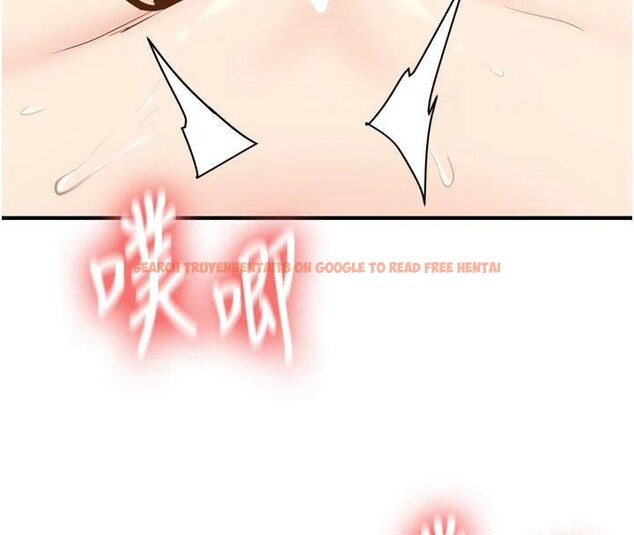 查看漫画新生老司機 - 第8話-重溫初夜 - tymanga.com中的4007002图片