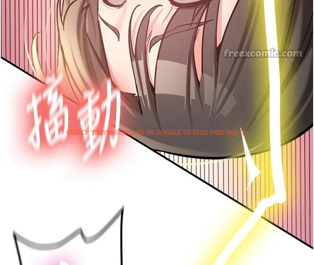 查看漫画新生老司機 - 第8話-重溫初夜 - tymanga.com中的4007012图片