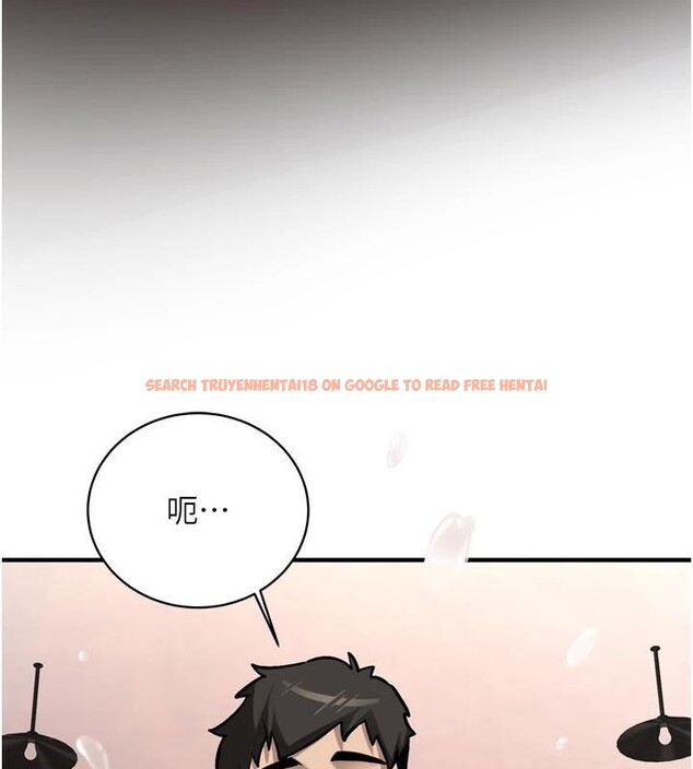 查看漫画新生老司機 - 第8話-重溫初夜 - tymanga.com中的4007018图片