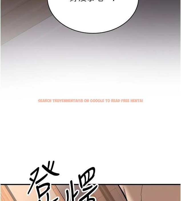 查看漫画新生老司機 - 第8話-重溫初夜 - tymanga.com中的4007023图片