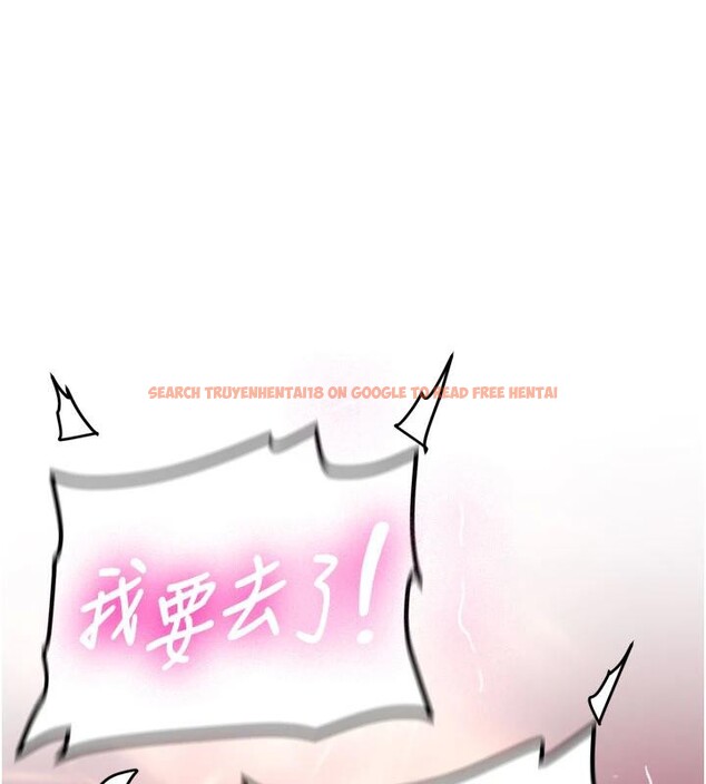 查看漫画新生老司機 - 第9話-比第一次還淫蕩 - tymanga.com中的4007031图片