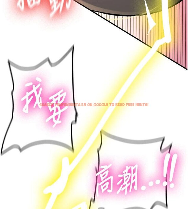 查看漫画新生老司機 - 第9話-比第一次還淫蕩 - tymanga.com中的4007035图片