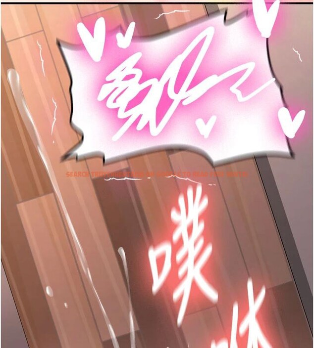 查看漫画新生老司機 - 第9話-比第一次還淫蕩 - tymanga.com中的4007037图片