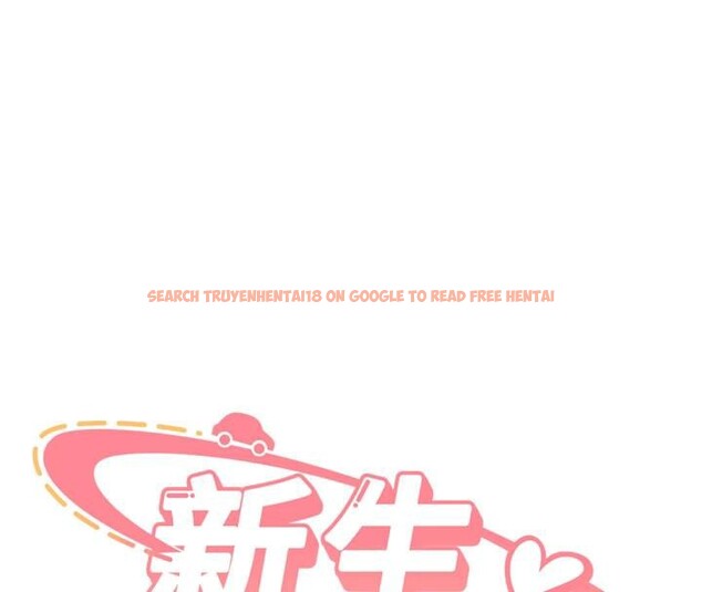 查看漫画新生老司機 - 第9話-比第一次還淫蕩 - tymanga.com中的4007046图片