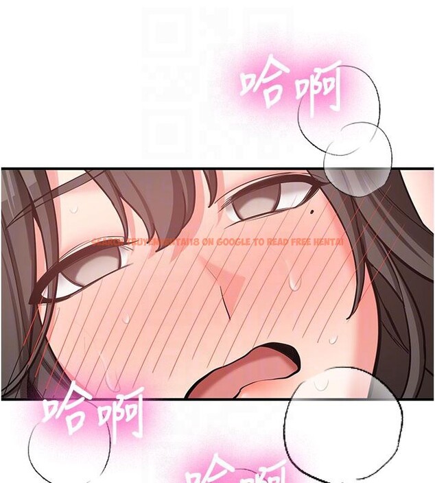 查看漫画新生老司機 - 第9話-比第一次還淫蕩 - tymanga.com中的4007049图片